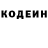 Амфетамин VHQ Vlada Krzhypenskaya