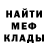 Кодеин Purple Drank Mike Hagarty