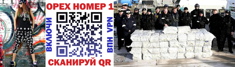 COCAIN Fish Scale Воркута