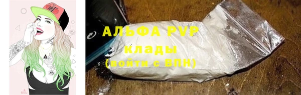 jwh Волоколамск