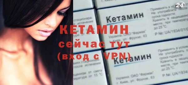 a pvp Верея