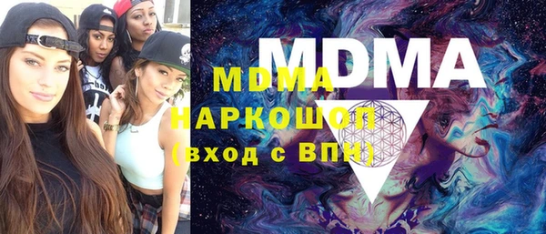 МДПВ Снежногорск