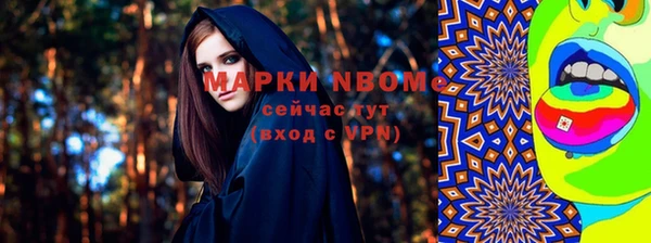 a pvp Верея