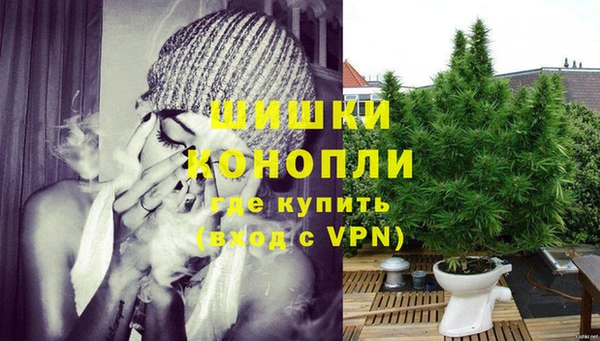 jwh Волоколамск