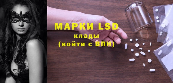 бошки Верхний Тагил