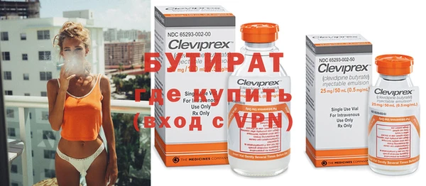 МДПВ Снежногорск