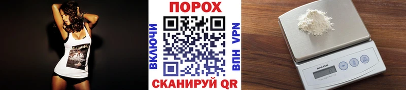 Метамфетамин кристалл  Воркута 