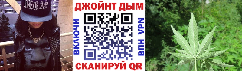Канабис Bruce Banner  сайты даркнета официальный сайт  Воркута  закладка 